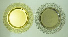 Underplate (20)